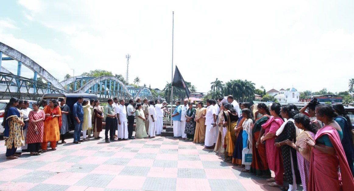 flag off